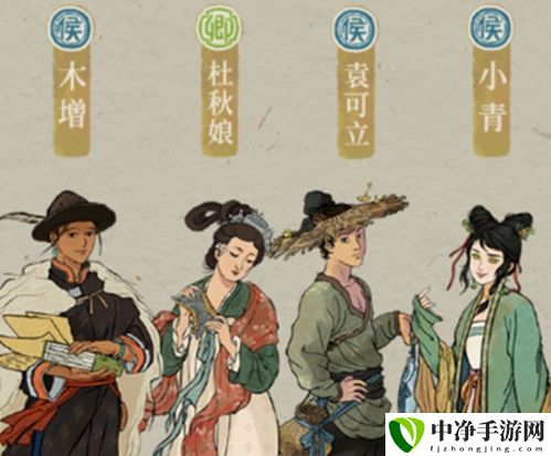 江南百景图小青怎么样