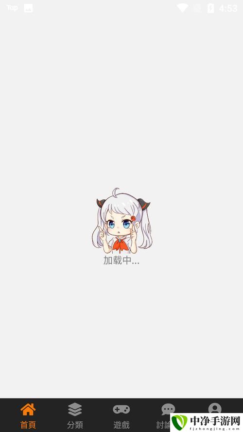 18C.JMCOMIC.MIC.APK