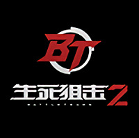 生死狙击2手机版下载安装