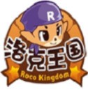 洛克王国手游
