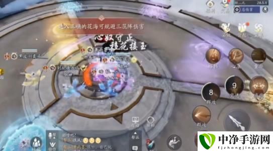 天涯明月刀手游会天峰攻略 会天峰boss打法技巧分享-游戏潮