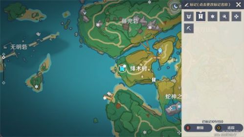 原神无明砦宝箱位置大全 无明砦隐藏宝箱坐标地点一览-游戏潮