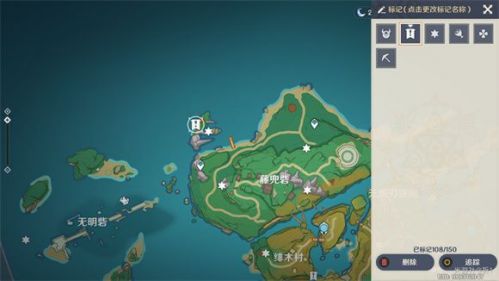 原神无明砦宝箱位置大全 无明砦隐藏宝箱坐标地点一览-游戏潮