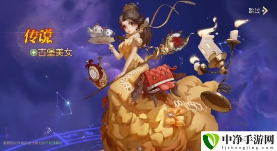 有杀气童话2伙伴推荐攻略 伙伴选择哪个好？-游戏潮