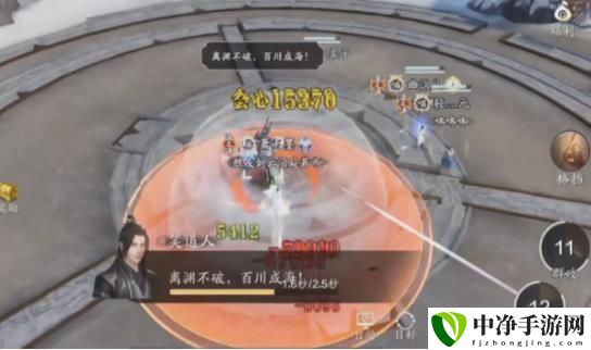 天涯明月刀手游会天峰攻略 会天峰boss打法技巧分享-游戏潮