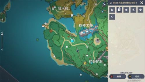 原神无明砦宝箱位置大全 无明砦隐藏宝箱坐标地点一览-游戏潮