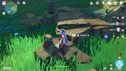 原神无明砦宝箱位置大全 无明砦隐藏宝箱坐标地点一览-游戏潮