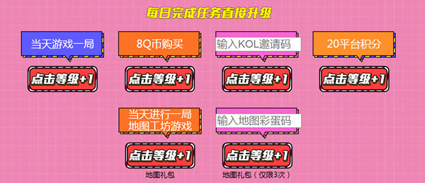CF地图工坊彩蛋码大全 穿越火线地图彩蛋码2021汇总分享-游戏潮