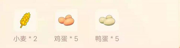 摩尔庄园黑糊糊粥怎么做？黑糊糊粥菜谱火候配方分享-游戏潮