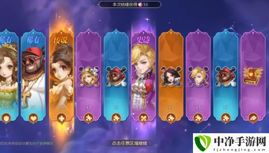 有杀气童话2伙伴推荐攻略 伙伴选择哪个好？-游戏潮