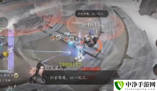 天涯明月刀手游会天峰攻略 会天峰boss打法技巧分享-游戏潮