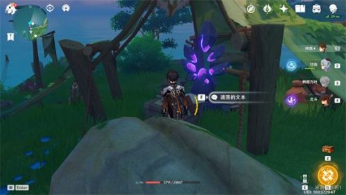 原神无明砦宝箱位置大全 无明砦隐藏宝箱坐标地点一览-游戏潮